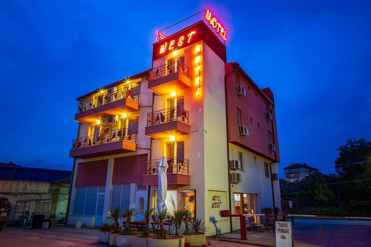 Hotel West Blagoevgrad Exterior foto